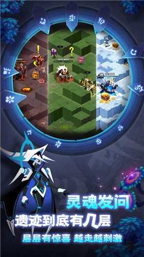 誓灵1.1.079的图册