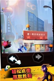 逆行英雄手游的图册