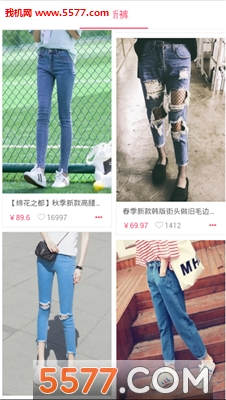 最美女装手机版的图册