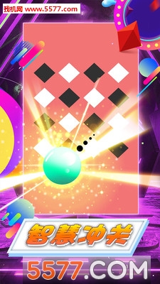 智商之战安卓版的图册