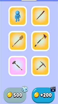 消消集中营的图册