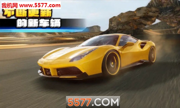 星空赛车安卓版的图册