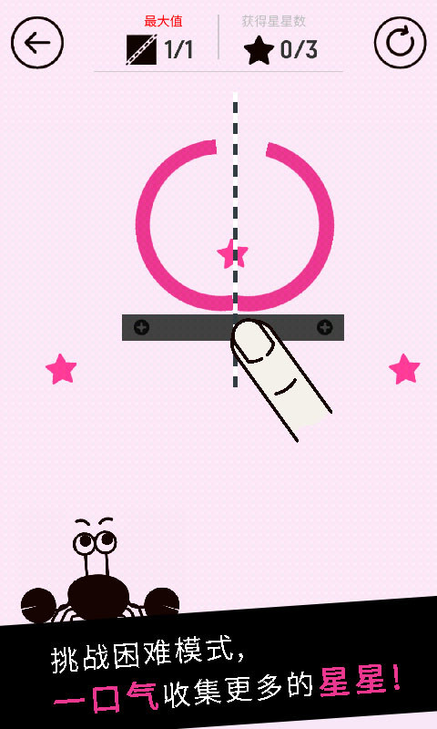 我切的贼准的图册