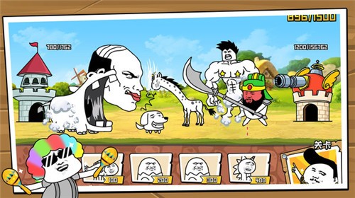 表情乱斗大作战小游戏的图册