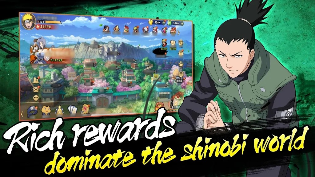 火影暗影之战的图册