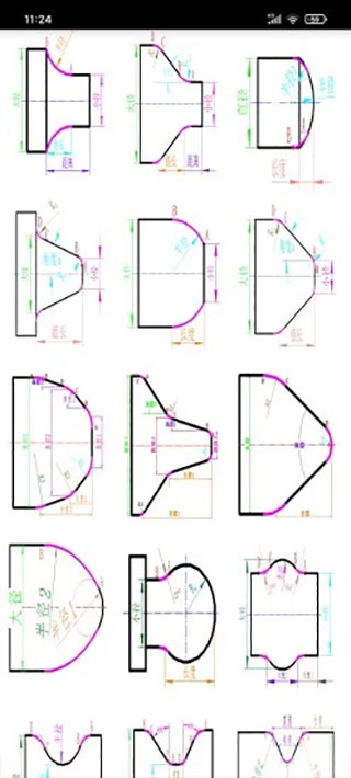 数控宝典app的图册