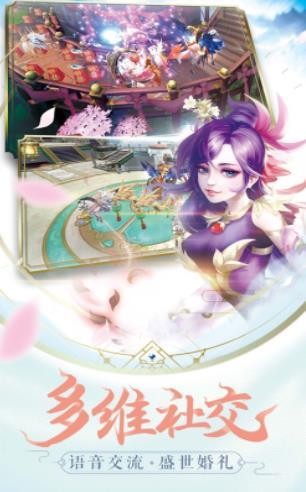 剑玄太虚的图册