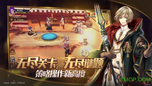 锁链战记黑界突破的图册