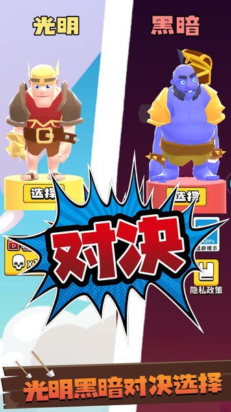 兄弟们跟我上的图册