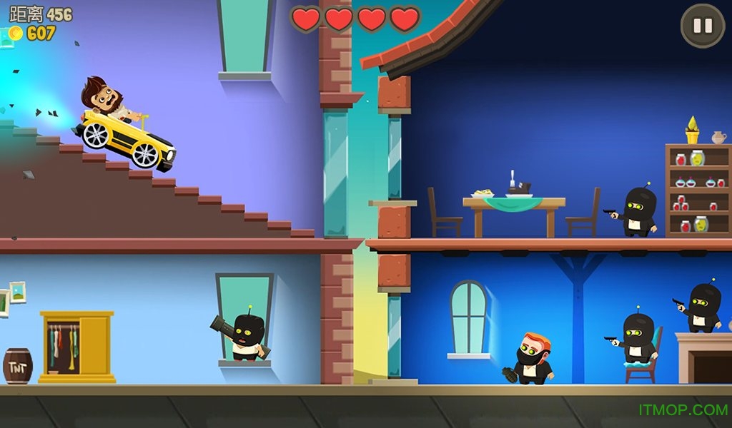 疯狂的外星人AliensDriveMeCrazy的图册