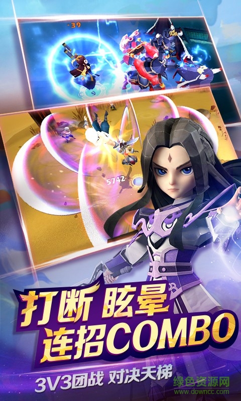 天下X天下手机版的图册