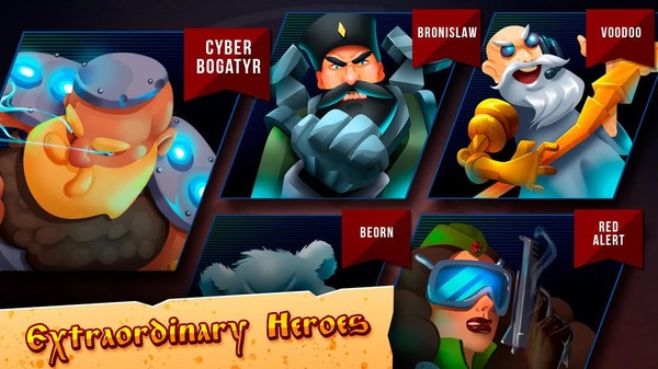 地下城英雄的图册