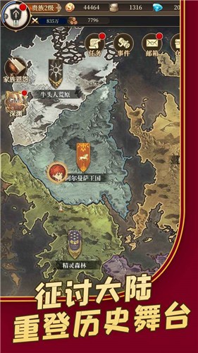 家族物语的图册