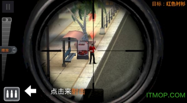 猎杀人渣(ScumKilling)的图册