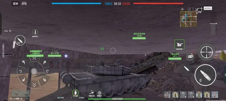 装甲纷争单机版的图册