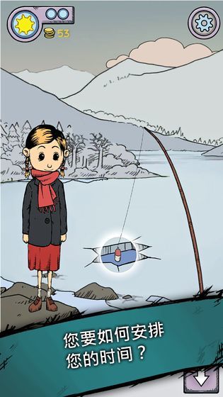 我的孩子生命之泉完整版中文的图册