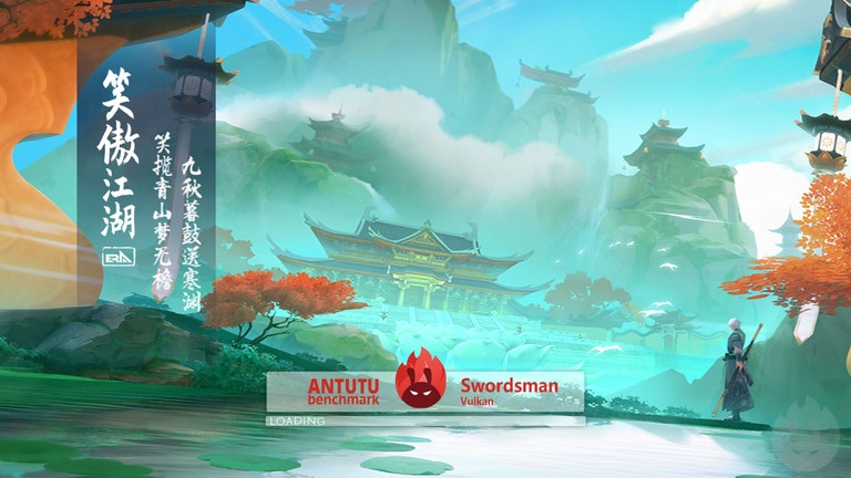 安兔兔性能评测最新版的图册