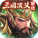 少年三国志折扣服