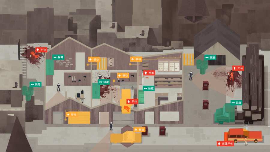 连环清洁工的图册