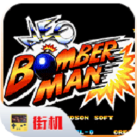 neo炸弹人金手指解锁版