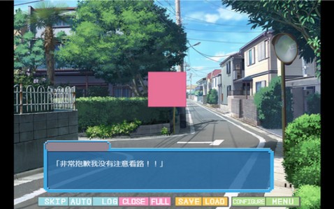 我的像素女友的图册