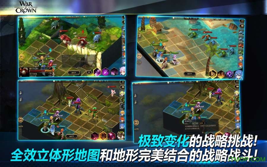 王冠纷争内购破解版(WarOfCrown)的图册