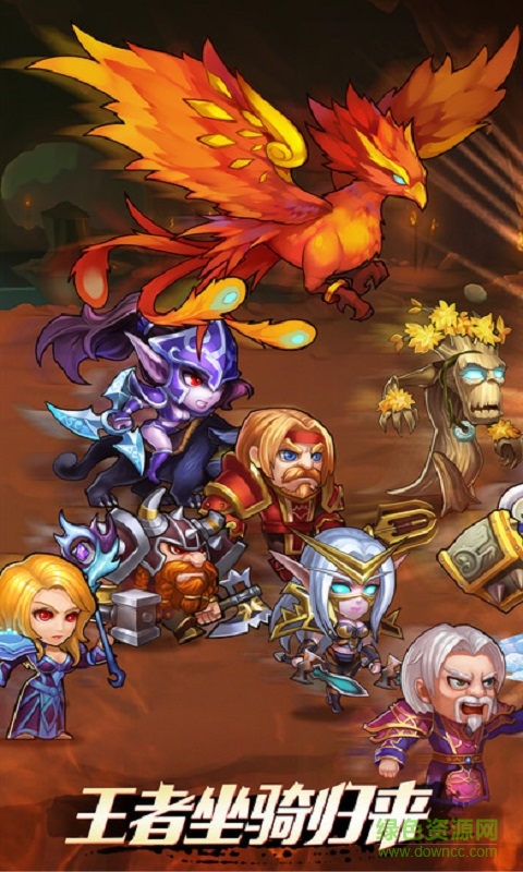 口袋兽人魅族客户端的图册