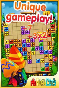 箭头消除手机版(iarrows)的图册