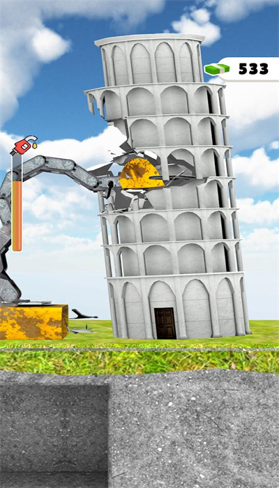 真实破拆的图册