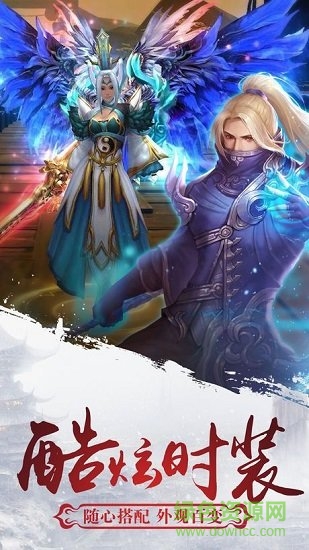 乐牛游戏明月天涯的图册