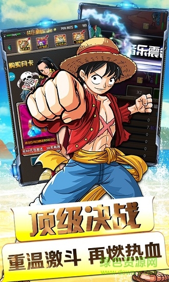 天际征服变态版的图册