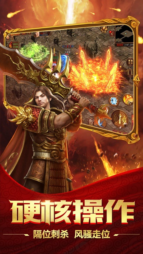 复古传世微变版的图册