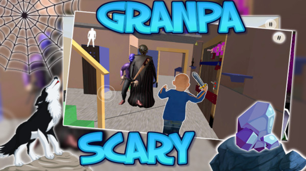 爷爷带我走的图册