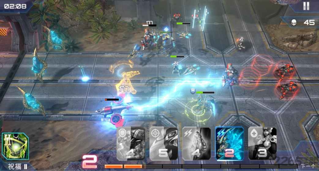 星海指挥官修改版的图册