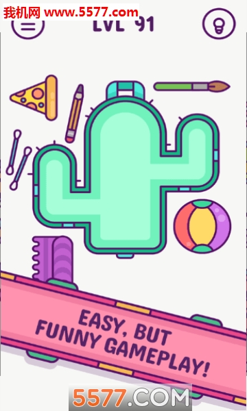 打包大师2安卓版(PackagingMaster2)的图册