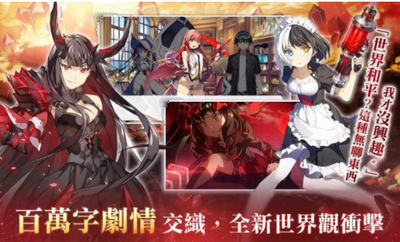 寒蝉鸣泣之时命安卓版的图册