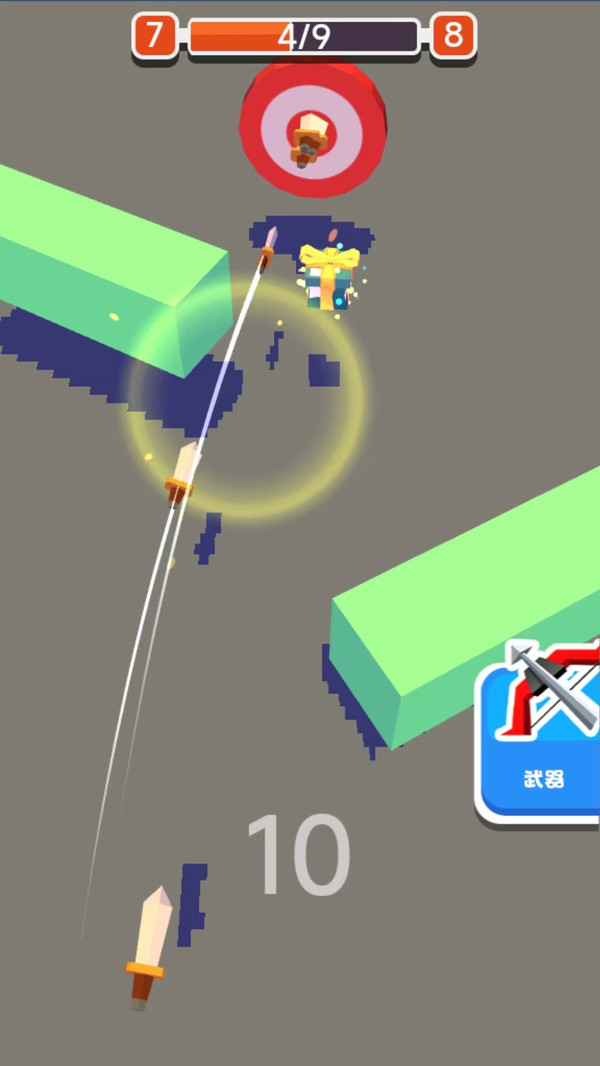 射击小白训练营的图册