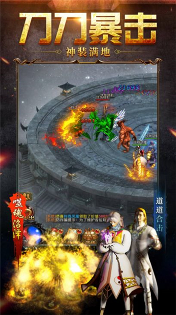 云上传奇的图册