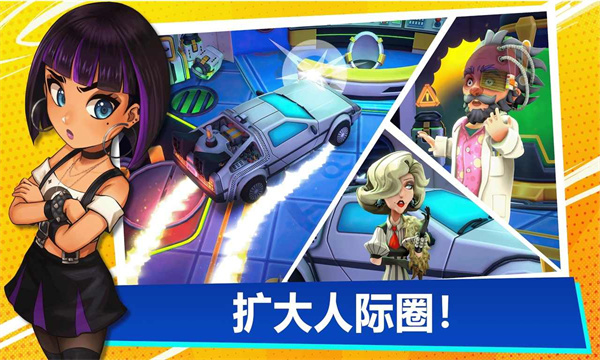 油管主播的生活2手机版(youtuberslife2)的图册