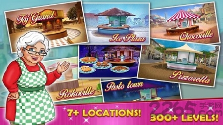 厨房故事无限钻石版的图册