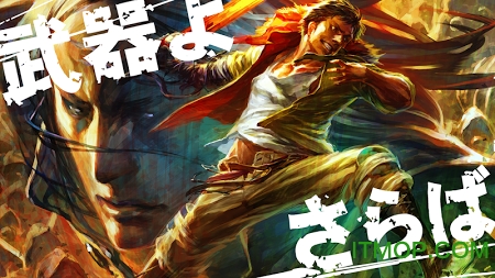 别了武器手游的图册