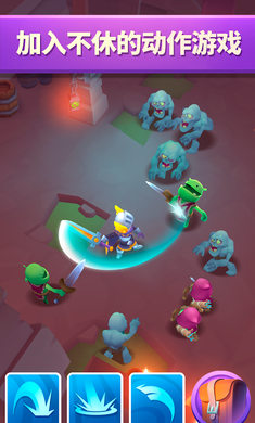 不休骑士22.3.0的图册