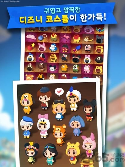 迪士尼pop手游的图册