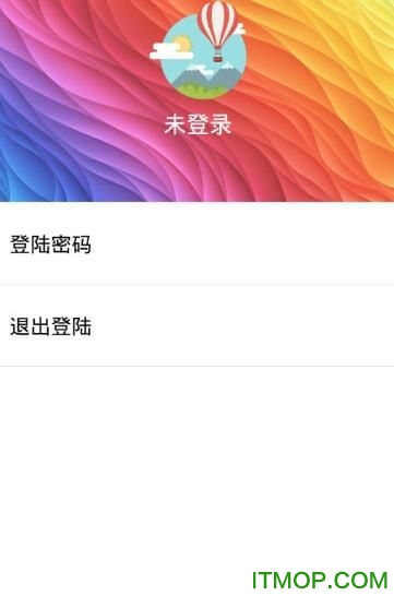 平顶山鹰城公交一卡通的图册