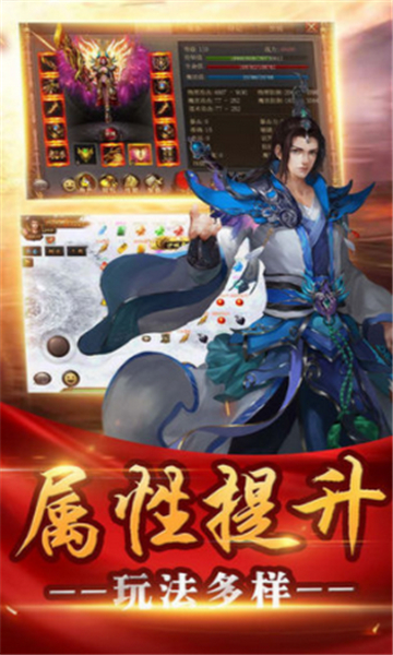 完美沉默传奇的图册