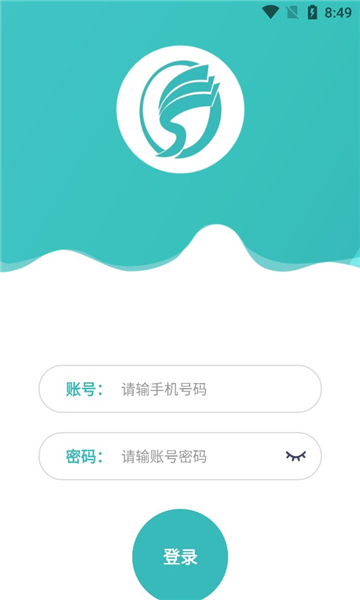 对捌骑手版的图册