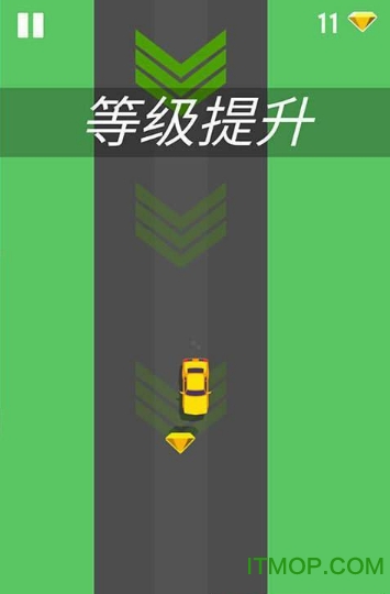 抖音小游戏漂移小汽车的图册