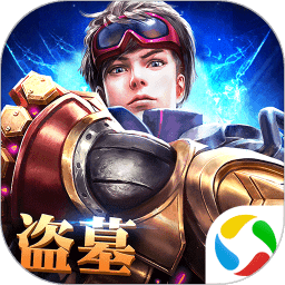 魔幻客栈手游百度版