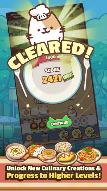 咪咪快煮的图册