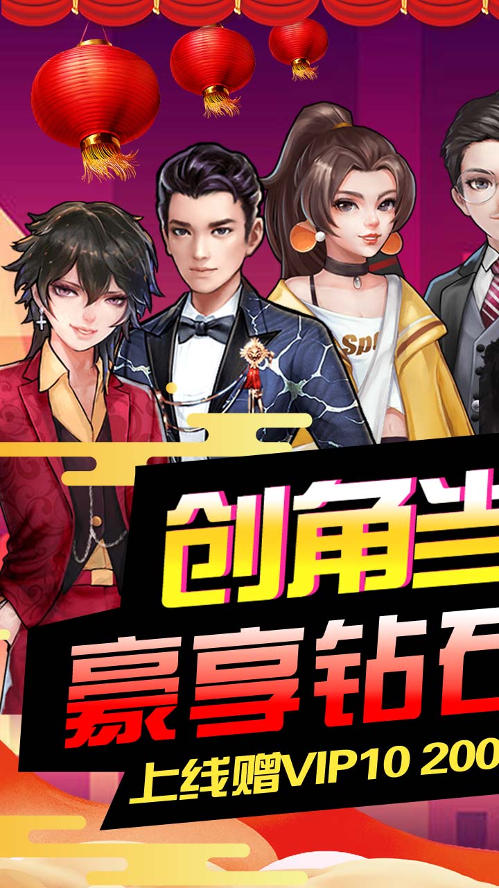 开心工坊BT果盘版的图册